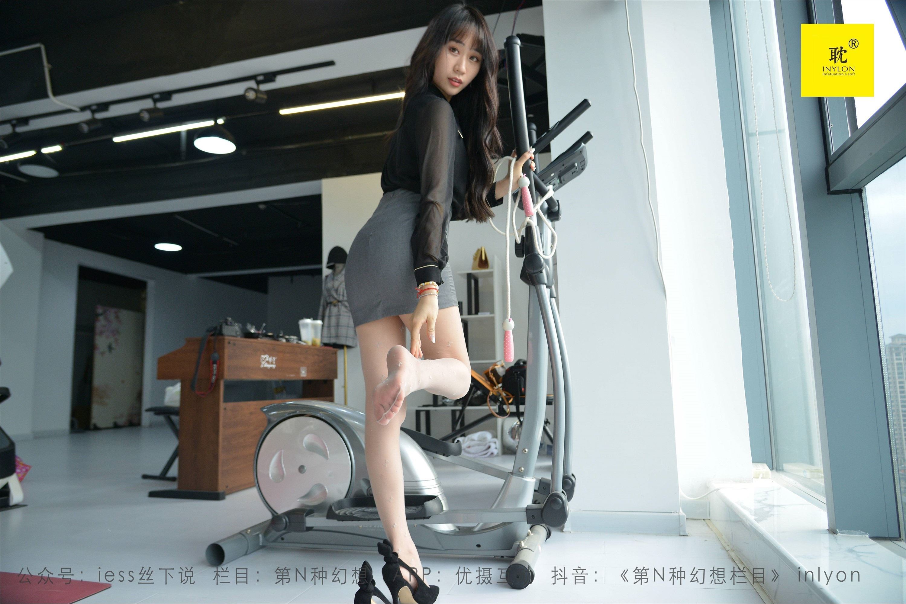 IESS异思趣向 036 第N种幻想之《美西的健身攻略》④ 美西